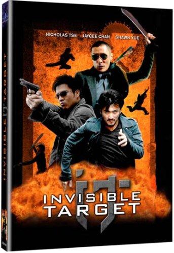 Invisible target [FR Import]