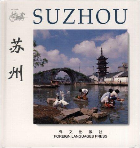 Suzhou: Picturel Album