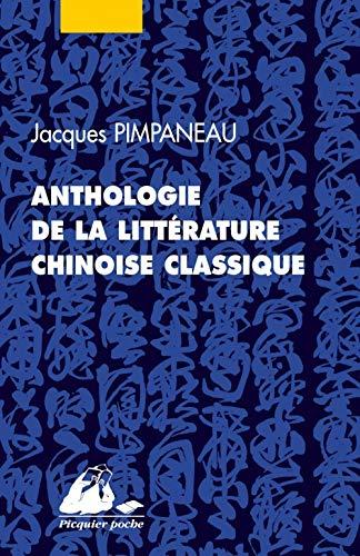 Anthologie de la littérature chinoise classique