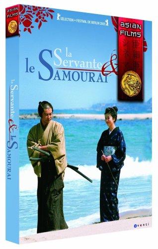 La servante et le samourai [FR Import]