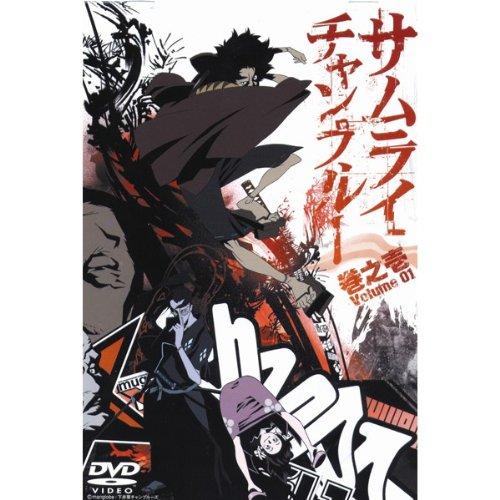 Samurai Champloo, Vol. 01