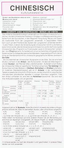 Chinesisch - Kurzgrammatik. Die komplette Grammatik anschaulich und verständlich dargestellt