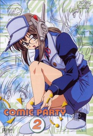 Comic Party Vol. 2  (OmU)