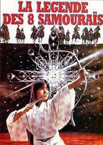 La légende des huit samourais [FR Import]