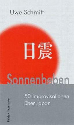 Sonnenbeben