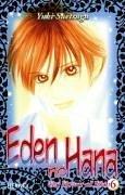 The Flower of Eden 06. Eden No Hana.