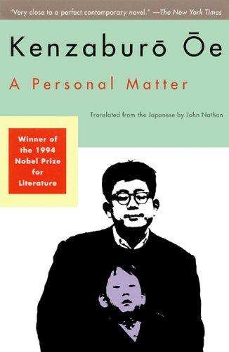 A Personal Matter (OE, Kenzaburo)