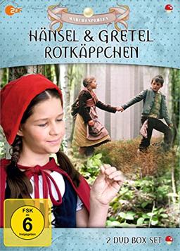 Märchenperlen - Rotkäppchen & Hänsel und Gretel [2 DVDs]