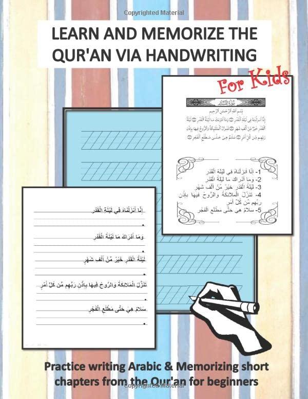 Learn and memorize the qur'an via handwriting, for kids,Practice writing Arabic & Memorizing short chapters from the Qur'an for beginners: Hand ... for kids children preschooling kindergarden