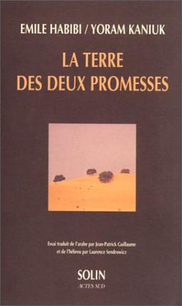 La terre des deux promesses