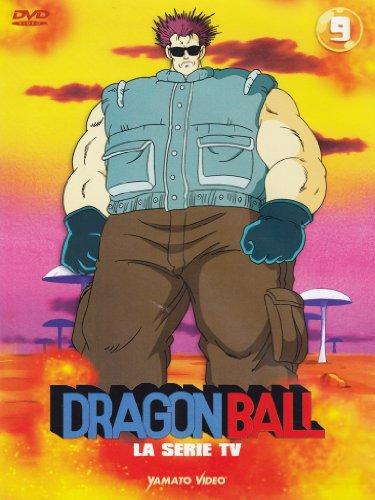 Dragon Ball - La serie TV Volume 09 Episodi 33-36 [IT Import]