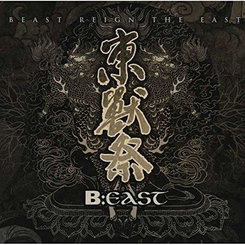 B:East-Beast Reign the East