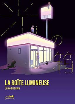 La boîte lumineuse