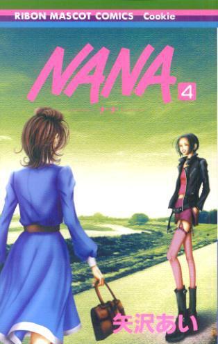 Nana Vol. 4 (Nana) (in Japanese)