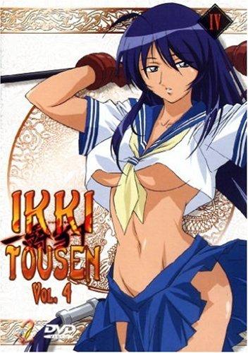 Ikki Tousen: Dragon Girls, Vol. 4 (Episoden 11-13)