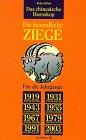 Das chinesische Horoskop, Die freundliche Ziege