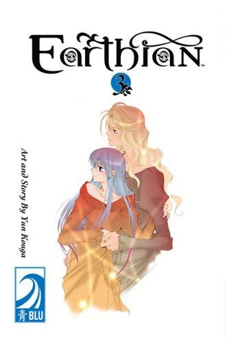 Earthian Volume 3: (Yaoi)