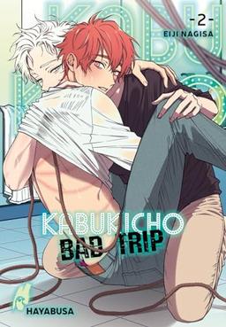 Kabukicho Bad Trip 2: Erotischer SM-Yaoi-Manga ab 18! (2)