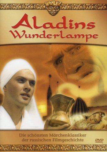 Aladins Wunderlampe