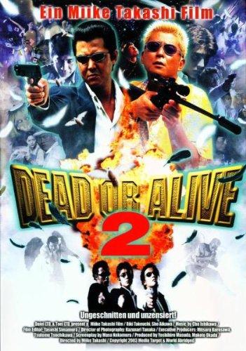 Dead or Alive: Tôbôsha