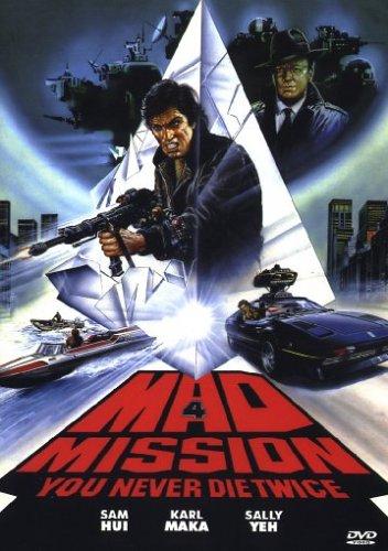 Mad Mission, Part 4 - You Never Die Twice