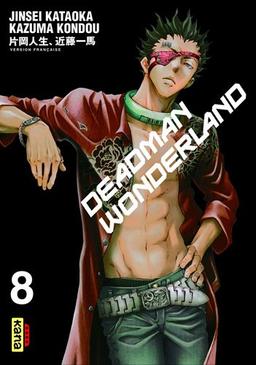 Deadman wonderland. Vol. 8