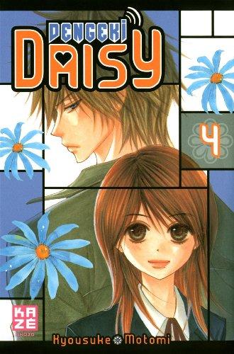 Dengeki Daisy. Vol. 4