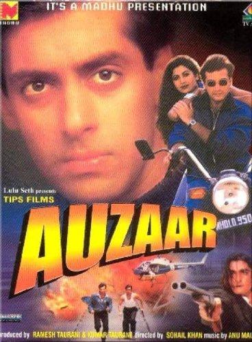 Auzaar [UK Import]