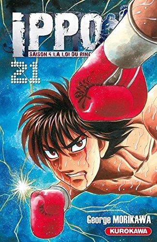 Ippo : saison 4, la loi du ring. Vol. 21