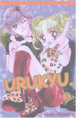 Urukyu. Vol. 3