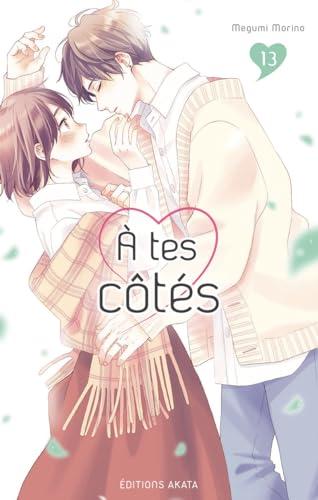 À tes côtés - Tome 13