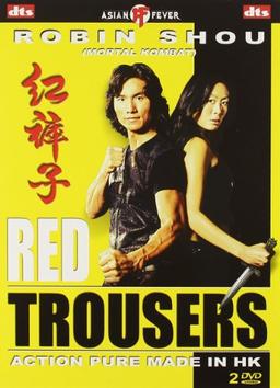 Red trouser : anthologie du cinéma de hong-kong [FR Import]