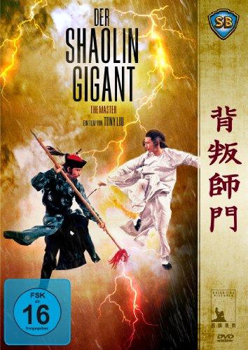 Der Shaolin-Gigant