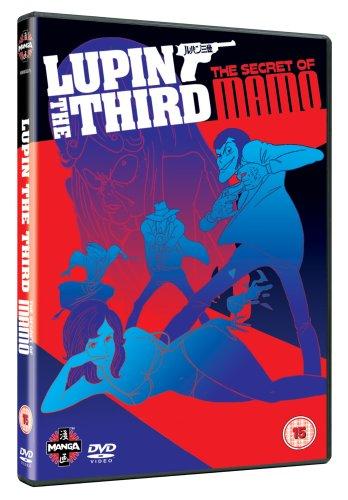 Lupin the Third: The Secret of Mamo [UK Import]