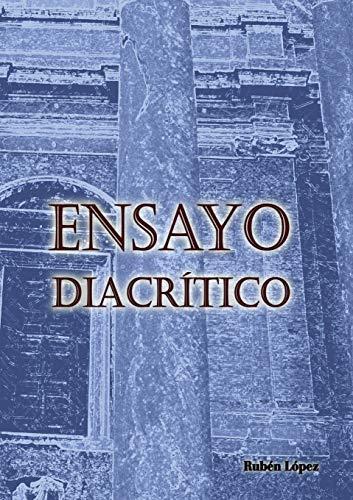 Ensayo diacrítico (La escuela de Atenas)