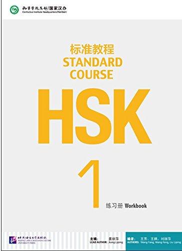 HSK Standard Course 1 Workbook [+MP3-CD]