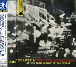 At the Jazz Corner of the World