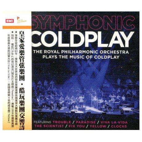 Symphonic Coldplay