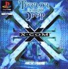 X-Com 2 - Terror from the Deep