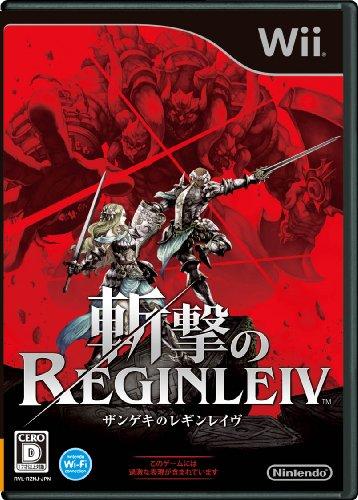 Zangeki no Reginleiv[Japanische Importspiele]