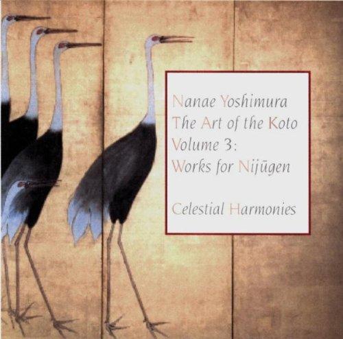 The Art of the Koto, Vol. 3: Works for Nijugen