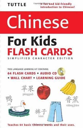 Tuttle Chinese for Kids Flash Cards: Simplified Character v. 1 (Tuttle Flash Cards)