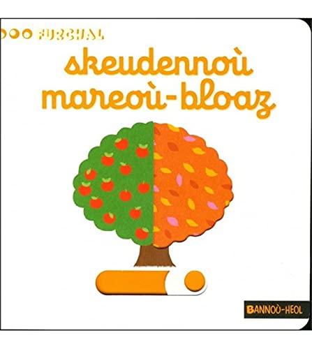 Skeudennoù mareoù-bloaz