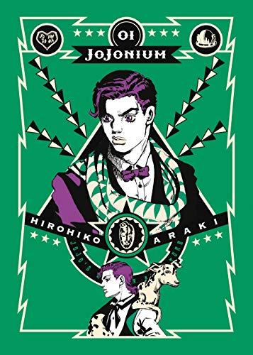 Hirohiko Araki - Jojonium #01 (1 BOOKS)