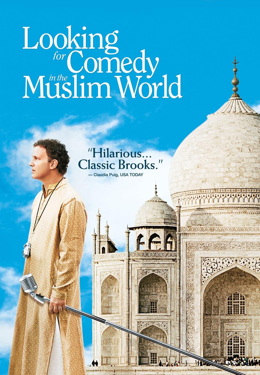 Looking for Comedy in the Musl [DVD-AUDIO] [DVD-AUDIO]