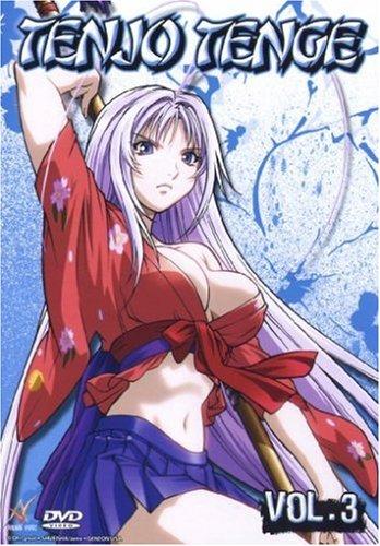 Tenjo Tenge, Vol. 03