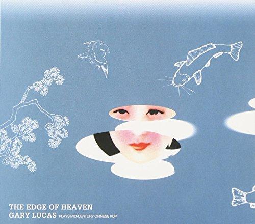 Edge of Heaven