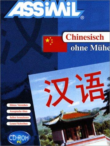 Chinesisch