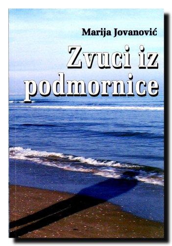 Zvuci iz podmornice