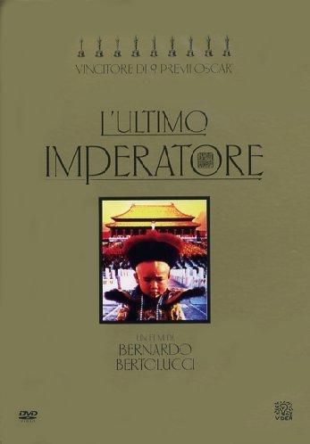 L'ultimo imperatore (special edition) [IT Import]